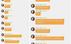 娱乐吃瓜酱过年流程,一场年度盛宴的精彩回顾