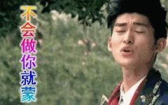 冰雨娱乐圈吃瓜,揭秘明星背后的“瓜”事