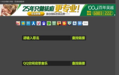 娱乐吃瓜号的背景音乐怎么弄,揭秘娱乐吃瓜号背景音乐制作秘籍