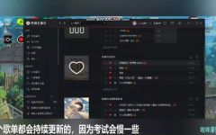 娱乐吃瓜bgm剪辑版,bgm剪辑版带你领略视听盛宴