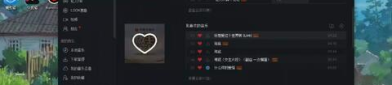 娱乐吃瓜bgm剪辑版,bgm剪辑版带你领略视听盛宴