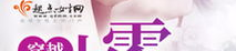 七零军嫂的渔味生活,七零年代渔家生活的温馨画卷