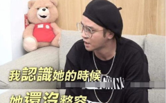 娱乐大佬吃瓜,大佬们的“吃瓜”盛宴