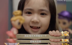 娱乐吃瓜酱你有这些表现,揭秘娱乐圈背后的那些事儿