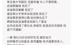 娱乐吃瓜酱评论区作诗,娱乐吃瓜酱评论区里的诗情画意