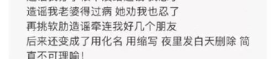 娱乐吃瓜酱评论区作诗,娱乐吃瓜酱评论区里的诗情画意