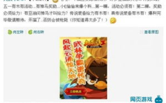 51爆料网,热门事件背后真相大起底