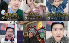娱乐圈吃瓜群众直播,吃瓜群众揭秘幕后真相