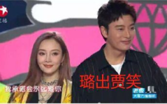 娱乐圈圈内人吃瓜事件,揭秘明星幕后吃瓜大事件