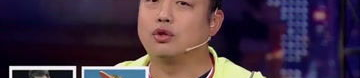 吃瓜娱乐酱死神在线观看,揭秘神秘死神背后的故事