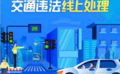 本周娱乐最新吃瓜新闻