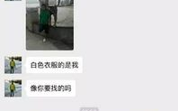 娱乐吃瓜酱漂流瓶,揭秘娱乐圈幕后故事