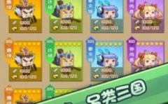 娱乐吃瓜酱游戏推荐,娱乐吃瓜酱带你探索最新热门游戏！