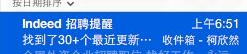 什么是垃圾邮件,定义、危害与应对策略