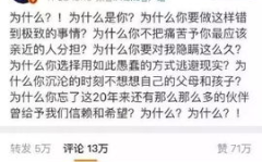 双仔吃瓜娱乐,揭秘娱乐圈幕后故事