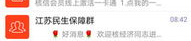 信核娱乐,引领潮流的娱乐新势力