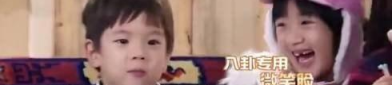 娱乐吃瓜孩子,揭秘明星幕后趣事