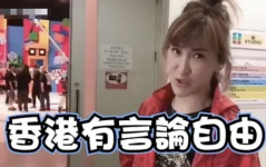 娱乐吃瓜君李楷灿,揭秘娱乐圈幕后故事