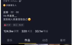 娱乐吃瓜9个段子视频,笑料连连揭秘娱乐圈幕后趣事