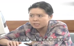 娱乐吃瓜的达人是谁,揭秘娱乐圈幕后真相的神秘人物