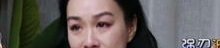 娱乐吃瓜阿姨视频大全下载,揭秘娱乐圈幕后故事