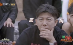 一线吃瓜娱乐圈