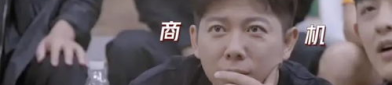 一线吃瓜娱乐圈