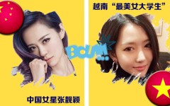 NBA最美中国女球迷周麟嘉与詹姆斯同框引多半粉丝贯注幼区管辖看鼎鑫华府（软质新韵--2026春夏休闲女包单品趋势预测），月营收百万的餐饮旺店都是怎样练成-2019中国幼店经济：一半以上增添雇员撑起3亿