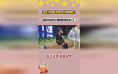 娱乐吃瓜小姐免费阅读,揭秘娱乐圈幕后故事