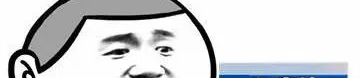娱乐吃瓜酱头疼,揭秘娱乐圈背后的真相与困境