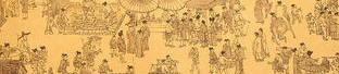 古代休闲娱乐,探寻古代社会的娱乐生活画卷