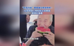 娱乐吃瓜老奶奶,跟随吃瓜老奶奶探寻明星幕后故事