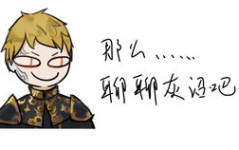 手忙脚乱打一生肖,揭秘十二生肖中的慌乱使者