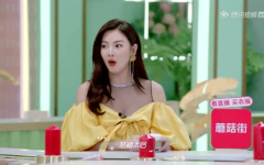 娱乐吃瓜酱乔馨
