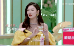 娱乐吃瓜酱v个人主页,带你走进幕后，探寻娱乐圈那些事儿