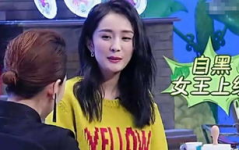 娱乐吃瓜酱周寻,揭秘娱乐圈背后的那些事儿