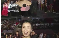 娱乐明星吃瓜专栏在线观看,明星吃瓜专栏在线观看，带你领略幕后风云