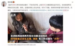 吃瓜是娱乐至死吗,娱乐至死还是生活调剂？