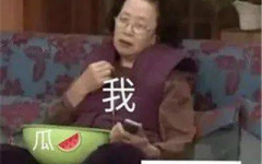 娱乐吃瓜酱孩子,揭秘孩子背后的故事