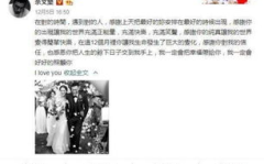 本周娱乐最新吃瓜事件是什么,重磅瓜料来袭，揭秘明星幕后真相