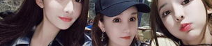 娱乐吃瓜三姐妹视频,三姐妹视频背后的娱乐吃瓜风云
