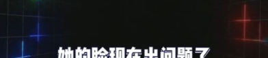吃瓜今日娱乐爆料最新,明星幕后故事大揭秘!