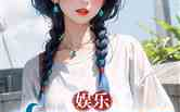娱乐吃瓜酱离谱小说,揭秘离谱小说背后的真实世界