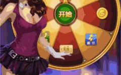 盛图娱乐登录,畅享娱乐新体验，开启精彩生活之旅