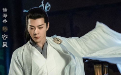 苍兰诀王鹤棣娱乐吃瓜,揭秘幕后花絮与幕后故事