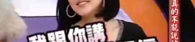 吃瓜娱乐赵小瞒是谁啊,吃瓜娱乐界的赵小瞒是谁?