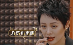 娱乐吃瓜酱配音员是谁啊,是谁演绎了这个热门角色的声音?